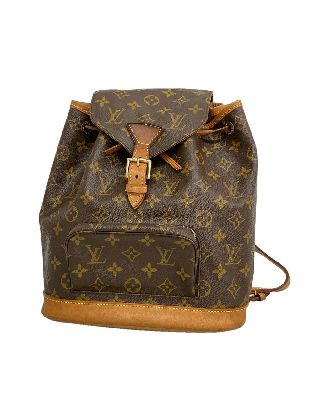 Louis Vuitton Vintage Montsouris #375531L83B